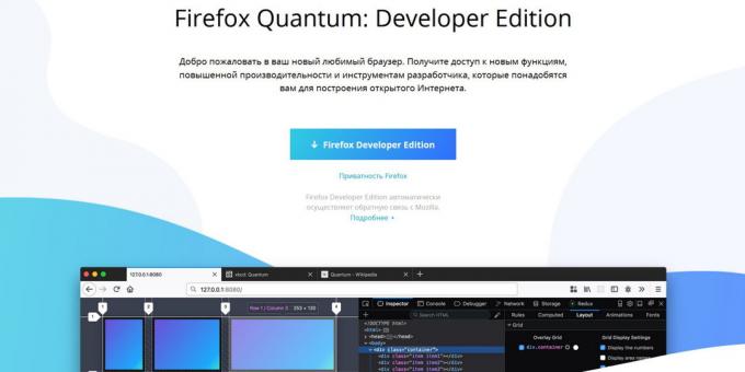 Firefoxi: Firefox Developer Edition