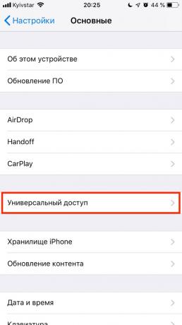 Dark režiimi Safari iPhone: universaalne juurdepääs
