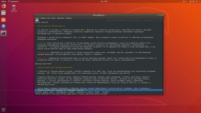 Linux terminal võimaldab surfata internetis