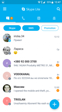 Skype Lite: sms