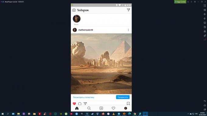 Instagrami postituse avaldamine arvutist: installige emulaator
