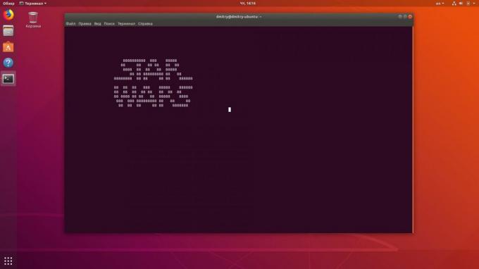 Nagu Linux terminal vaadata "Star Wars" Linux terminal