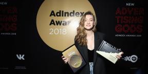 AdIndex Awards: parimaks reklaamiagentuur valdkonnas Internet side
