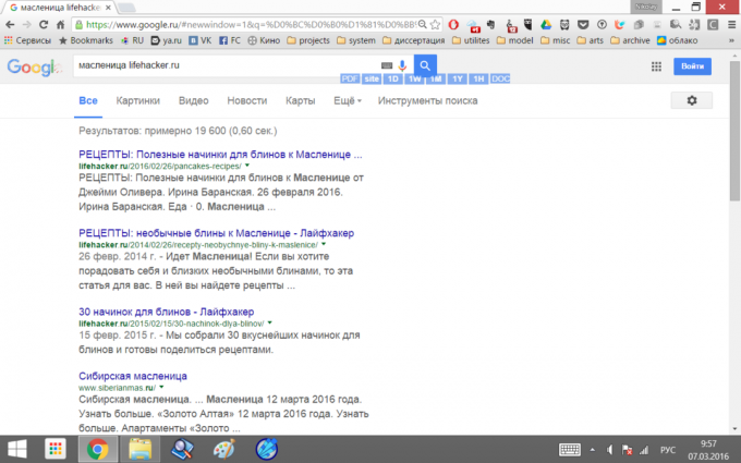 Otsi lisanupud: Täpsem otsing Google'is ja Yandex