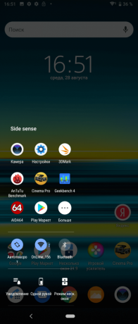 Sony Xperia 1: paneeli rakendused