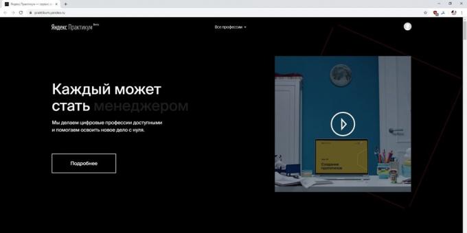 Yandex. praktiline töö