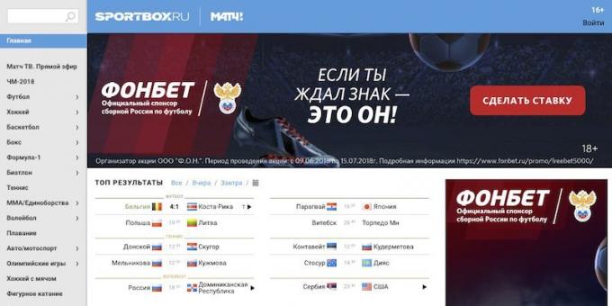 Kui vaadata otseülekandeid matšide: Sportbox.ru