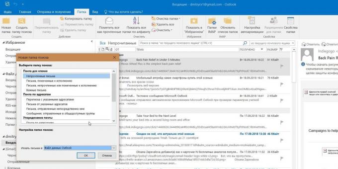 Microsoft Outlook: Otsi kaustad