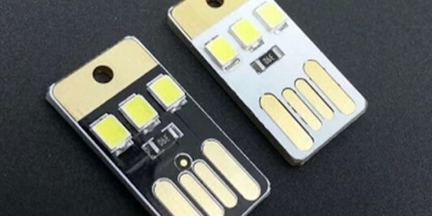 100 lahedam asju odavam kui $ 100: kompaktne USB-lamp