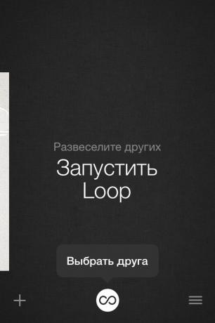 Alustage vahetada kaarte konkreetse kasutaja - nn loop (loop).