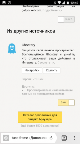 Yandex. Browser addon võimalusi