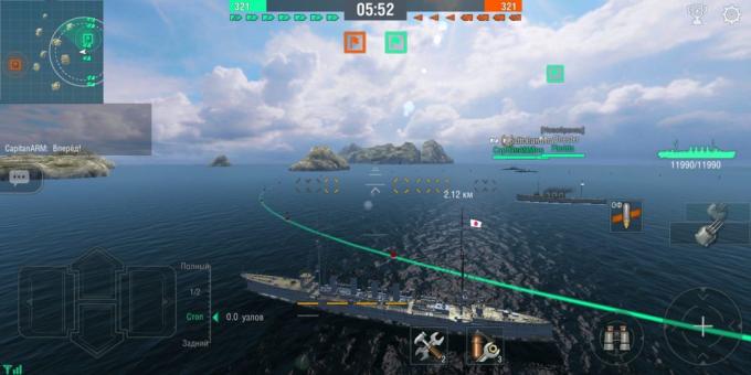 World of sõjalaevad Blitz: ajakava