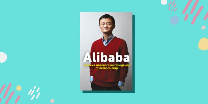 «Alibaba. Ajalugu maailma ronimine, "Duncan Clark