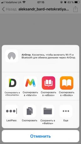 Kuidas lugeda raamatust tasuta Android ja iOS