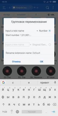 12 viise, kuidas kasutada «ES Explorer" Android täis