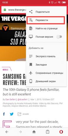Opera mobiili brauser: sisseehitatud tõlkija