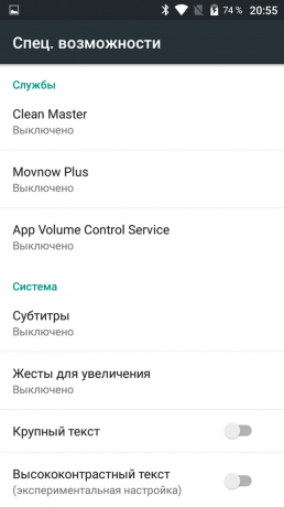 App Volume Control: custom setup häälmärguandeid Android