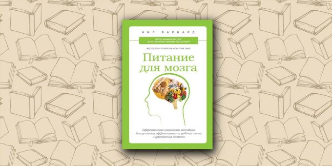 raamatuid Mälu: Brain toidu