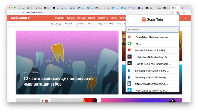 SuperTabs: vahelehed nimekirja