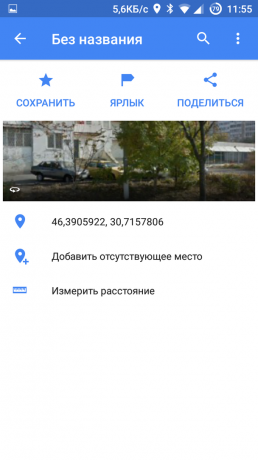 Google Maps: lisada uus punkt