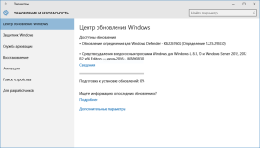 Windows 10 aastapäev Update on allalaadimiseks saadaval