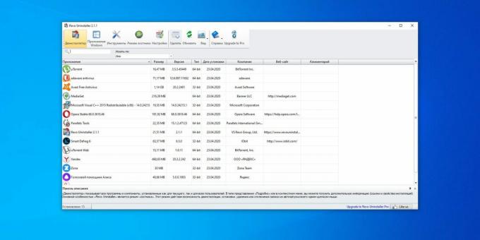 Tarbetud Windows 10 programmid: Revo Uninstaller ja muud programmide eemaldajad