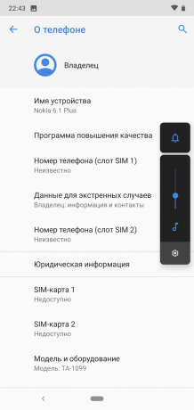 Vaadake Nokia 6.1 Plus: System Information