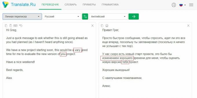 Translate.ru: kontroll teksti