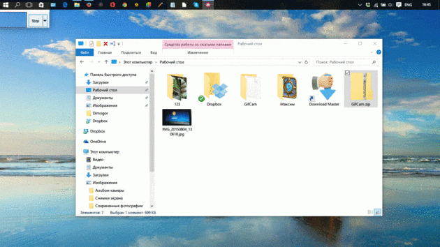 Windows 10 kiirklahvid hallata aknas