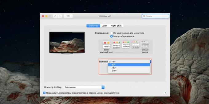 MacOS-iga sülearvuti ekraani klappimine: leidke seadetes jaotis "Monitorid" ja määrake pöördenurk