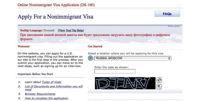 Visa Ameerika Ühendriigid: kuidas täita taotlus DS-160 abil