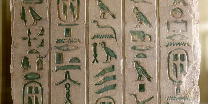 Müütid iidsest maailmast: egiptlased kirjutasid hieroglüüfidena