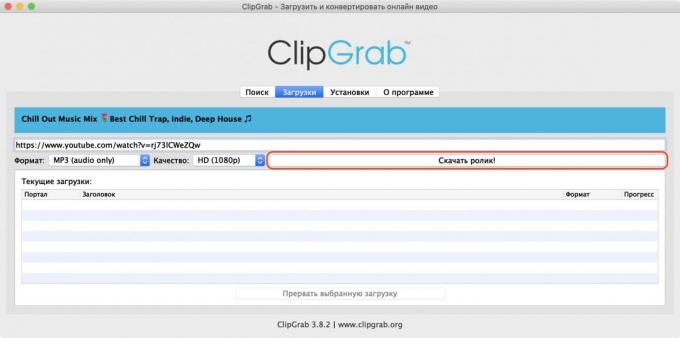 Kuidas alla laadida muusikat YouTube kaudu ClipGrab programmi