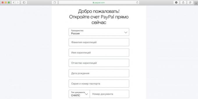 Kuidas kasutada Spotify Venemaa: täitke nime ja muud registreerimisandmed