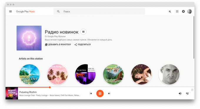 New Release Raadio: Tasuta raadiojaama Google Play Music