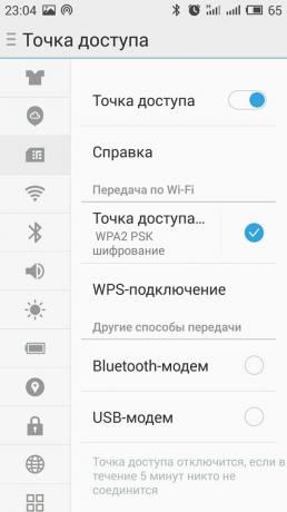 Kuidas jagada internetti telefoni Android: Leia alammenüü pealkiri nagu "jagamine on" või "Access Point"