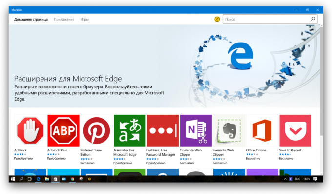 Microsoft Edge: laienemine