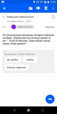 «Mail.ru Mail"