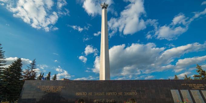 Uljanovski vaatamisväärsused: Igavese hiilguse obelisk