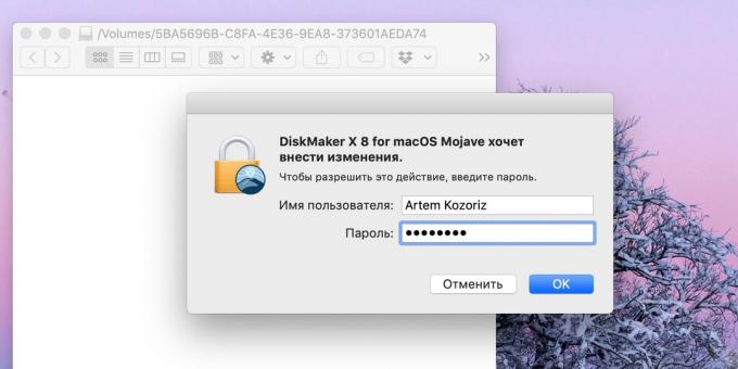 Kuidas teha buutivaks USB mälupulk MacOS: sisestage administraatori parooli