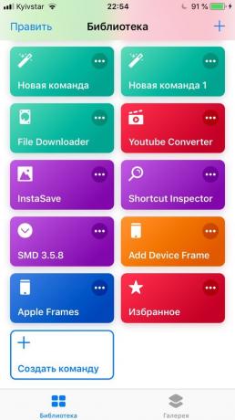Meeskonna iOS 12: Lihtne Folder