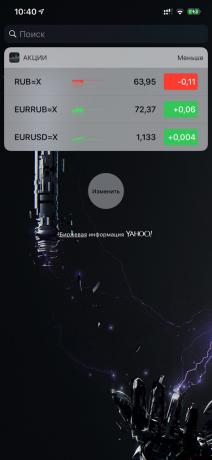 Otsinguväljale, kirjutage RUB = X jaoks muidugi osta dollarit rubla, EURRUB = X - eurot rubla, EURUSD - euro dollari
