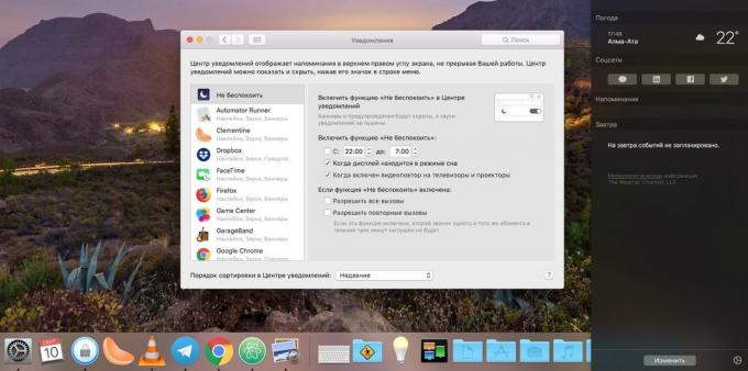 MacOS System Settings: avamiseks märguandeseadetele