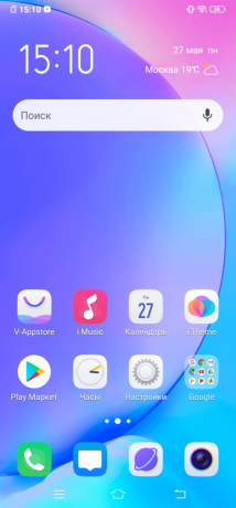 Vivo Y17: Desk