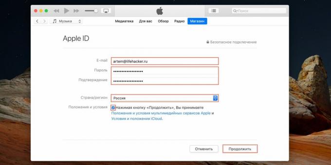 Apple ID loomine: sisestage oma e -posti aadress ja parool