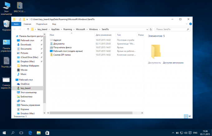 Windows Explorer: Täpsem Menüü "Saada"