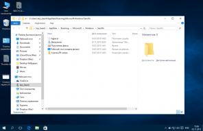 10 võimsus "Explorer» Windows, mis muudab teie elu