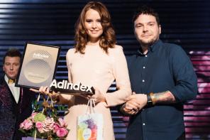 AdIndex Awards: nimeks turuliider valdkonnas Internet side