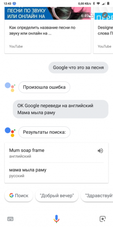 Google Now: Tõlkija