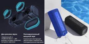 Kasumlik: Bluetooth-kõlar Xiaomi Mi Portable ainult 3 190 rubla eest